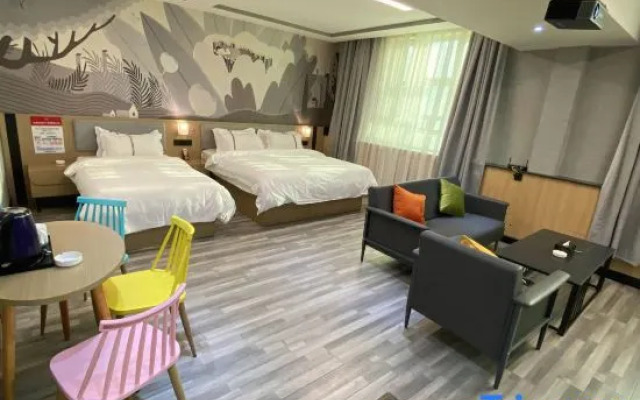 Thank You Hotel (Urumqi Kashi East Road Normal University)