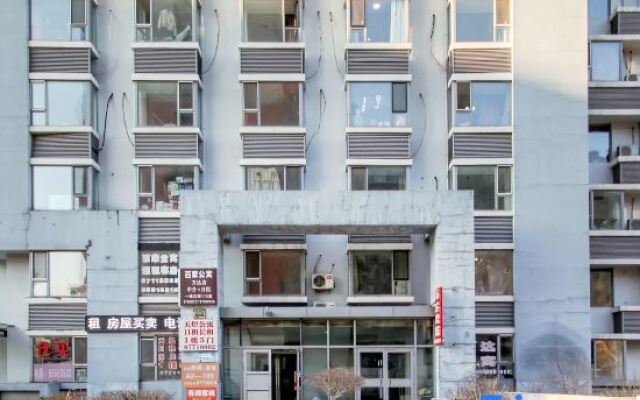 Baijia Apartment Development Zone
