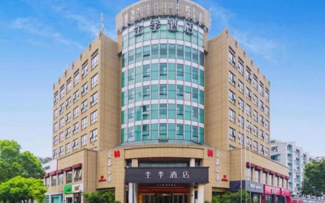 Ji Hotel (Hangzhou Qianjiang New Town Fuxing Road)