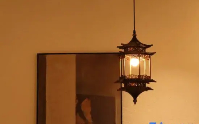 Xiai Homestay