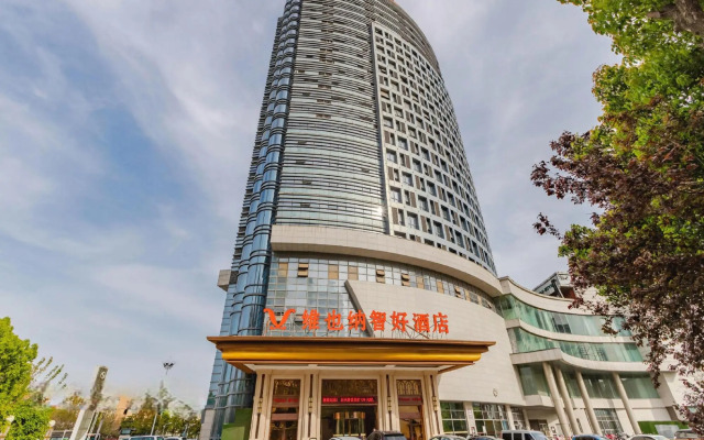 Vienna Classic Hotel (Wuhu High-speed Railway Station)