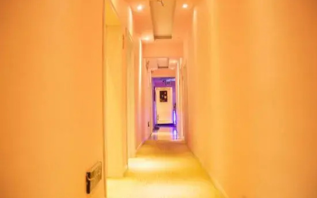 Bijie Aofeng E-sports Hotel