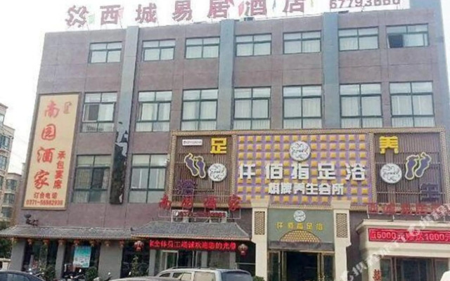 Xicheng Yiju Hotel