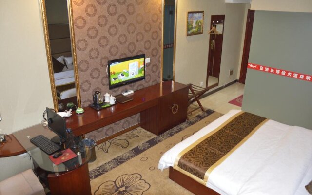 Chengdu Konggang First Class Hotel