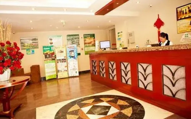Greentree Inn Fujian Xiamen Yuzhou Garden Express