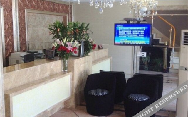 Xingyang Fashion Hotel