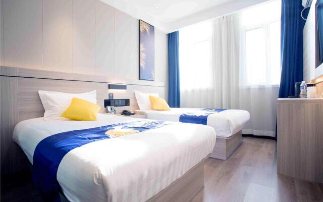 7Days Inn Hengshui Hengbai International Branch