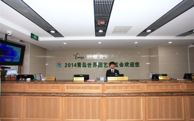 Qingdao Yihe Meijia Hotel