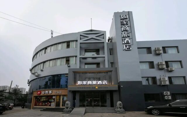 Wanfeng Hotel (Beijing 302 Hospital)