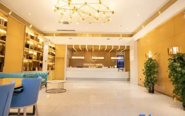 Starway Hotel (Zhengzhou Economic Development Zone Third Street)
