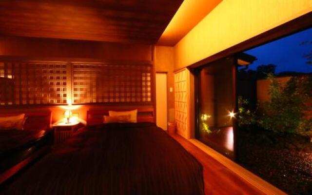 Ryokan Otsukien