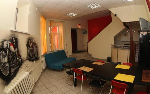 Hostel Garazh