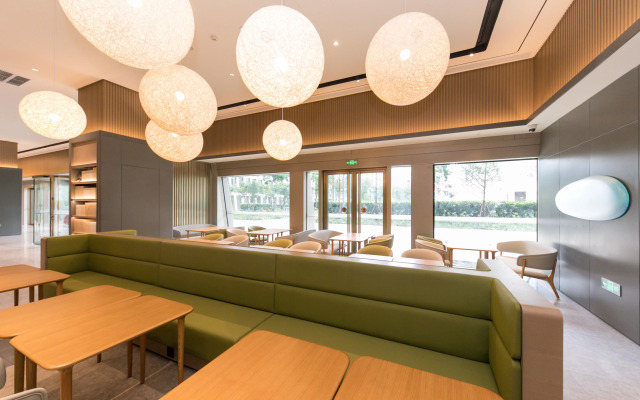 Ji Hotel Shanghai Hongqiao Gubei Fortune Center