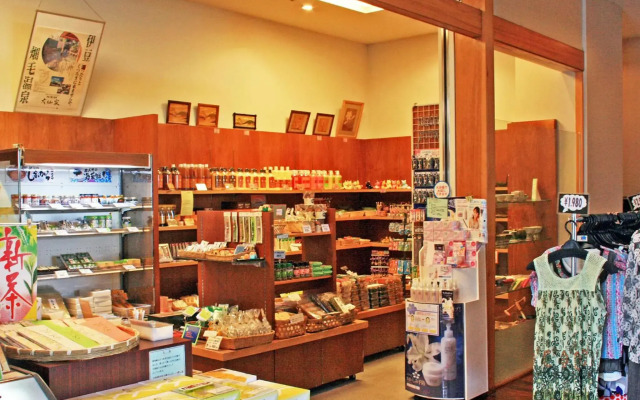 Izu Hatake Onsen Daisenya