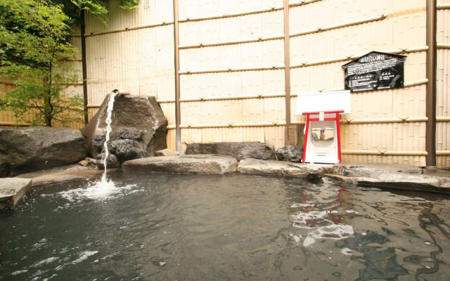 Nakaoyama Onsen Shosenkaku