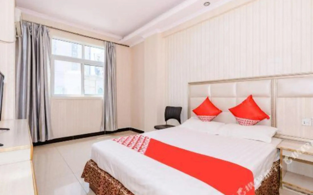 Zhumadian Shengxin Hotel