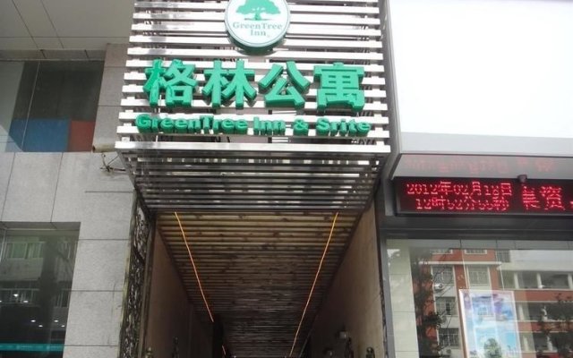 GreenTree Inn Jiujiang Xunyang Road Apartment Hotel