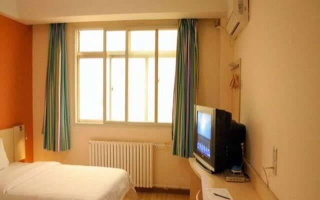 7 Days Inn Yinchuan Beijing Road Branch