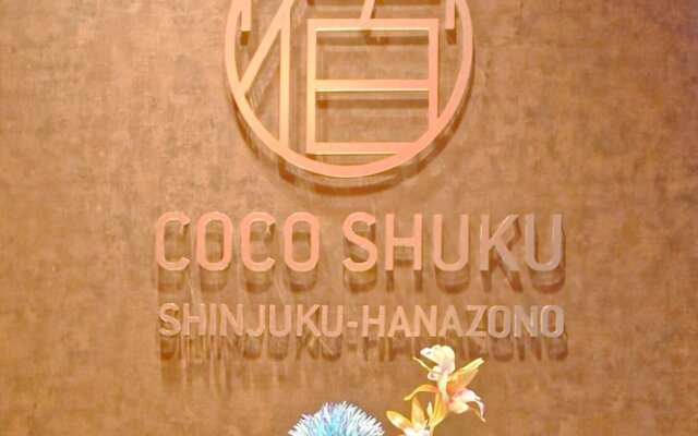 COCOSHUKU Shinjuku-Hanazono