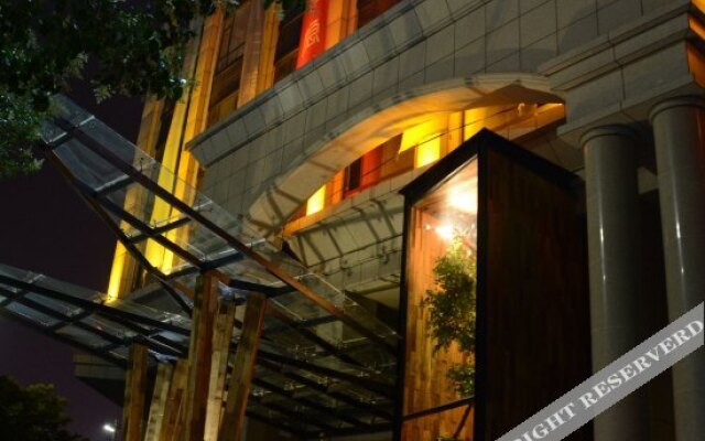 Meeting Hotel (Weifang Xinhua)