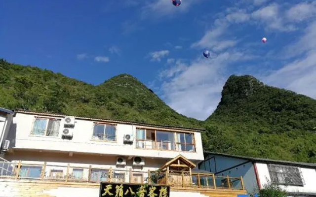 Tianla Bayin Inn