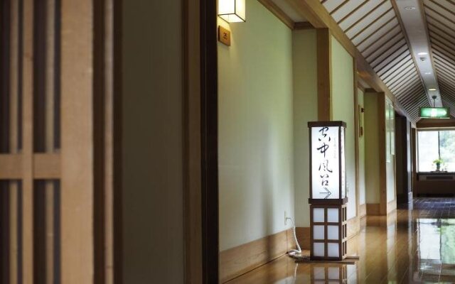 Natureling Hotel KomeHonjin