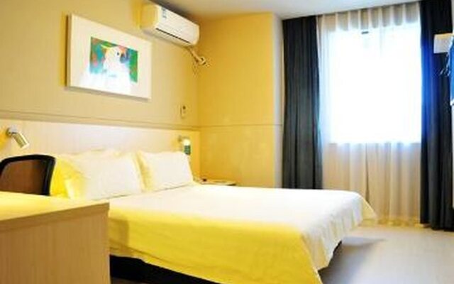 Jinjiang Inn Suzhou Railway Station Tiger Hill Hotel