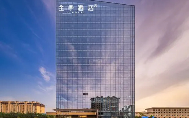 JI Hotel (Beidaihe New District Administrative Committee) – Exterior – Qinhuangdao