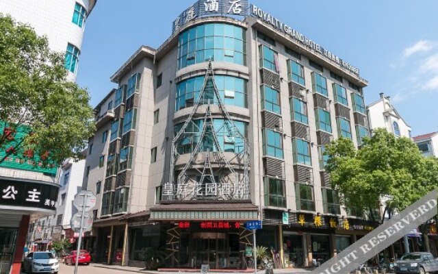 Elan Hotel(Wuyi Wenquan Road store)