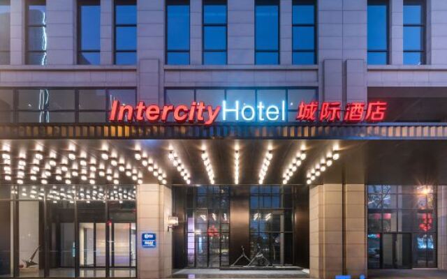IntercityHotel Zhengzhou Zhengdong New District