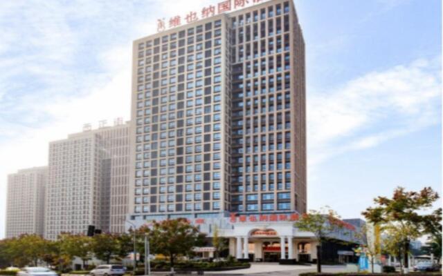 Vienna International Hotel Chong Qing Yu Bei Airport
