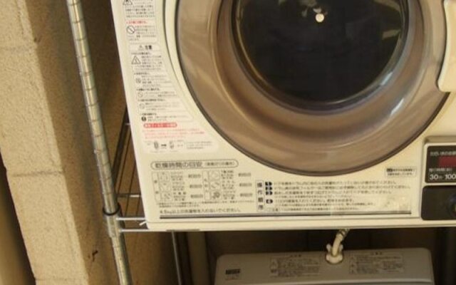 Hiroshima Saijo Youth Hostel
