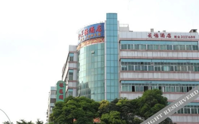 Changyi Hotel