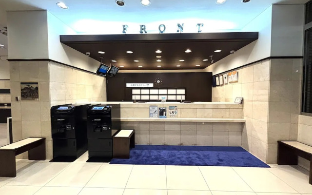 Toyoko Inn Kyoto Gojo-omiya