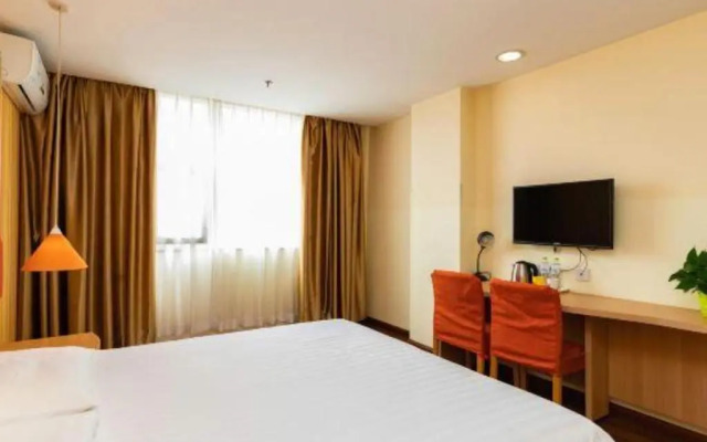 Home Inn Chongqing Nanping Pedestrian Street