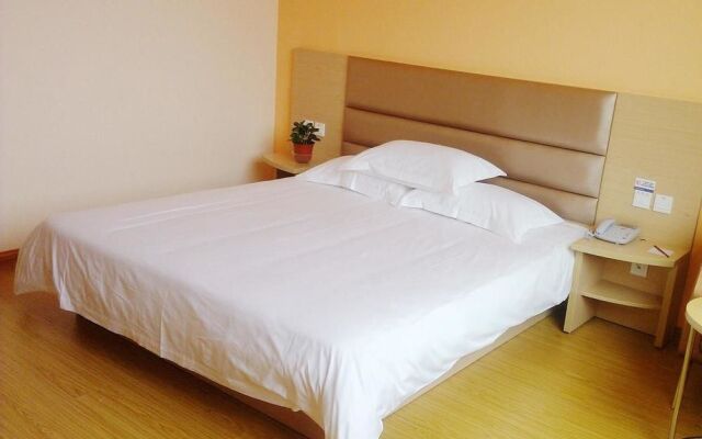 Homeinn Ease Hotel (Qingdao Binhai College Qingda Affiliated Hospital)