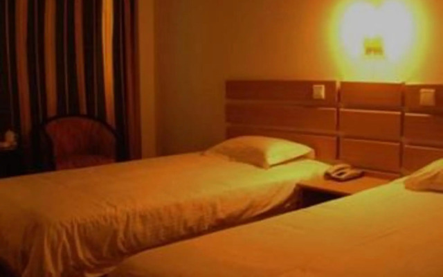 Overseas Chinese International Hotel