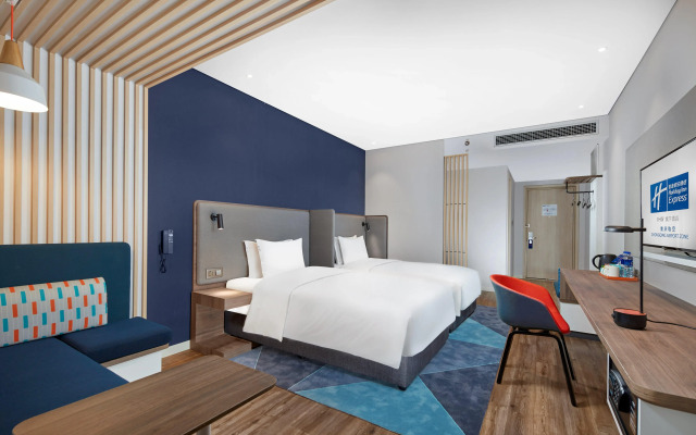 Holiday Inn Express Chongqing Airport Zone