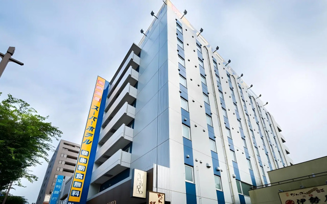 Super Hotel Mito Natural Onsen (Umesato no Yu)