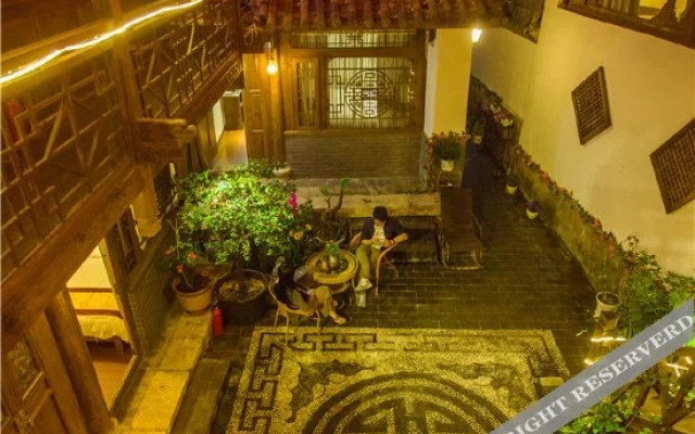 Yanhua Liunian Inn