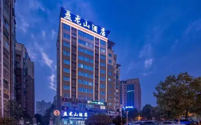Panlongshan Hotel (Su Longqiao Subway Station Store)