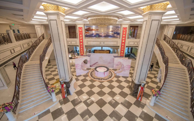 Jingde Conch International Hotel
