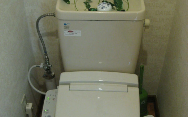 Guest House Kazenouta