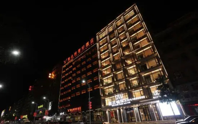 Xuwen Wilton Intelligent Hotel