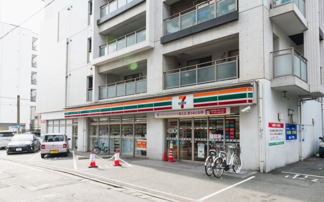 Terrace Haruyoshi