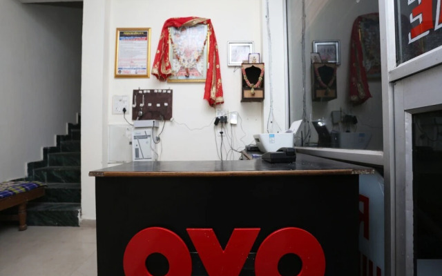 Hotel Hira By OYO Rooms