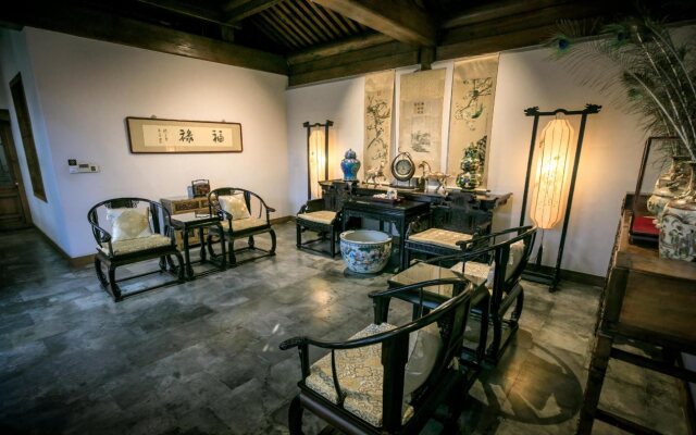 Shichahai Sandalwood Boutique Hotel