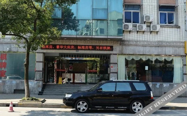 Yuejing Hotel (Yuqiao Subway Station Branch Shanghai)