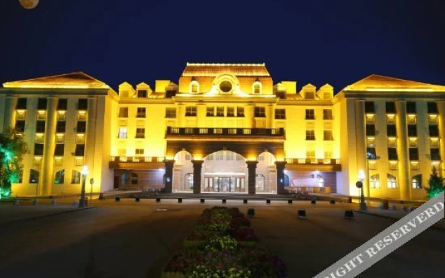 Shuangcheng Hotel