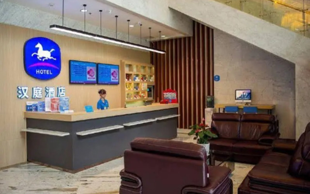 Hanting Chengdu Century City Branch